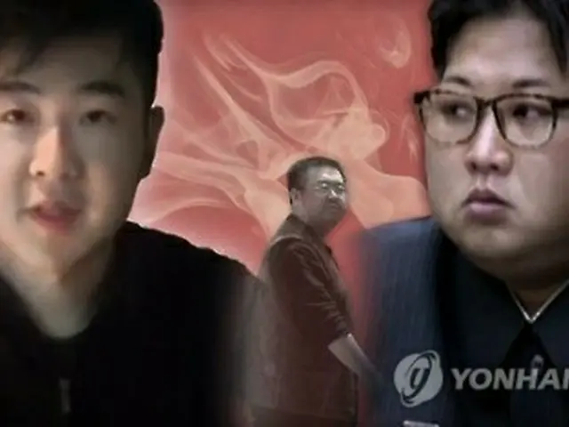 金正男氏（中央）と息子のハンソル氏（左）、異母弟の正恩氏＝（聯合ニュース）