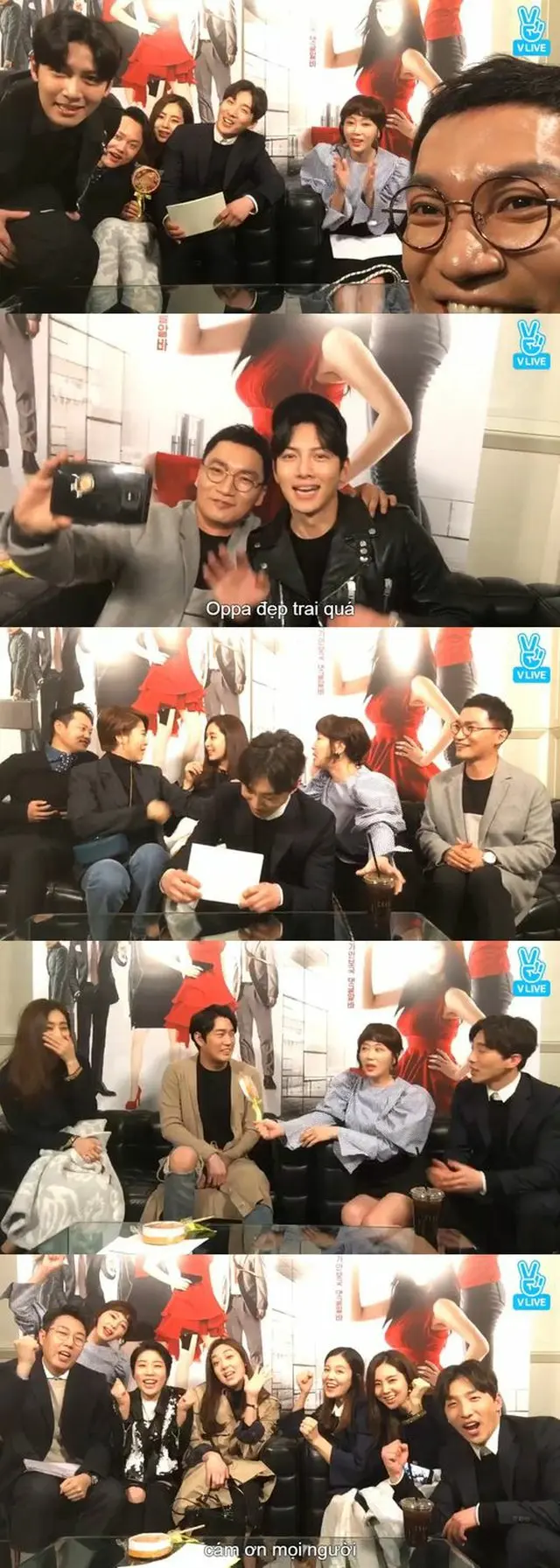 韓国映画「非正規職特殊要員」のVIP試写会に、スターの同窓会ともいえそうな豪華ゲストが総動員するという。（提供:OSEN）