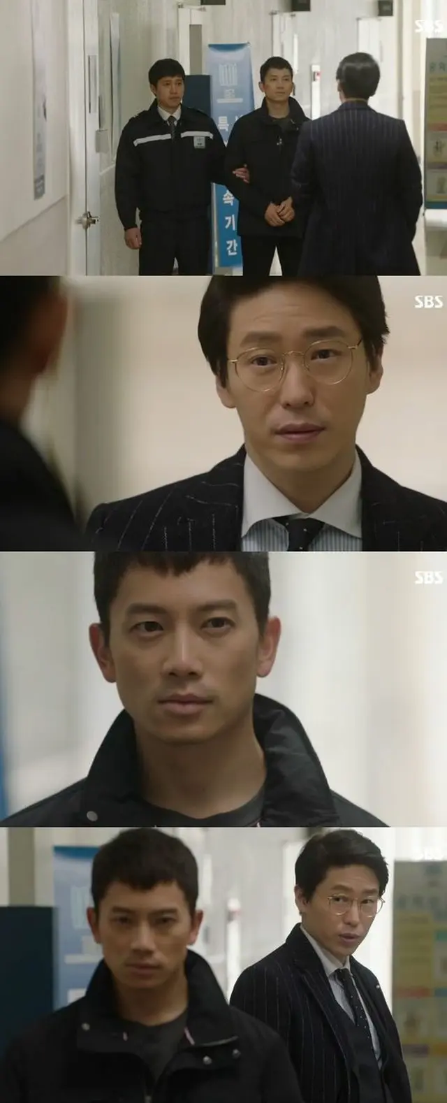 ドラマ「被告人」より（提供:OSEN）