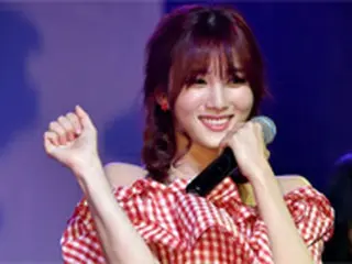 【公式】「TAHITI」ジス、健康悪化で入院…大阪公演出演できず