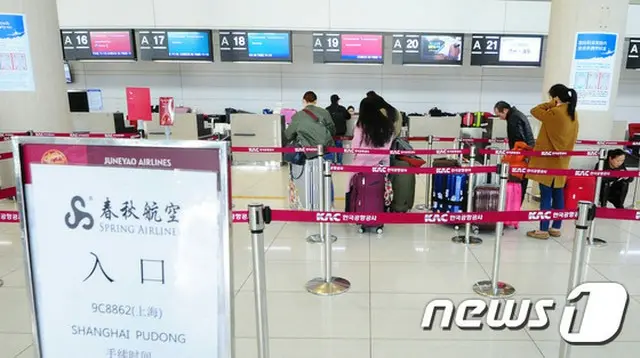 韓国・信用保証基金、中国の旅行制限被害企業に1000億ウォンの特例保証（提供:news1）