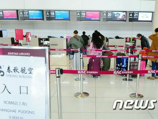 韓国・信用保証基金、中国の旅行制限被害企業に1000億ウォンの特例保証（提供:news1）