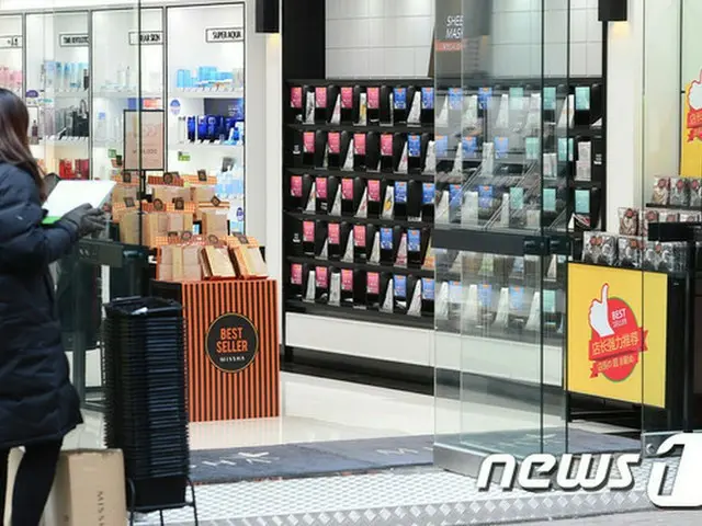 韓国政府、中国の“THAAD報復”被害企業に4000億ウォンを支援へ（提供:news1）