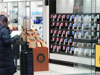 韓国政府、中国の“THAAD報復”被害企業に4000億ウォンを支援へ