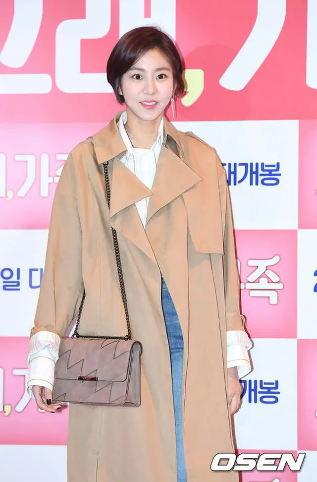 「AFTERSCHOOL」ユイ、「ジャングルの法則」合流…2度目のジャングル挑戦！（提供:OSEN）