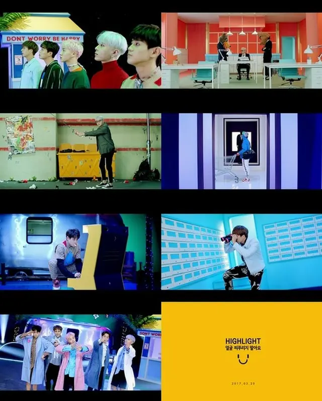 韓国アイドルグループ「Highlight」の新曲「Plz don't be sad」がベールを脱いだ。（提供:news1）