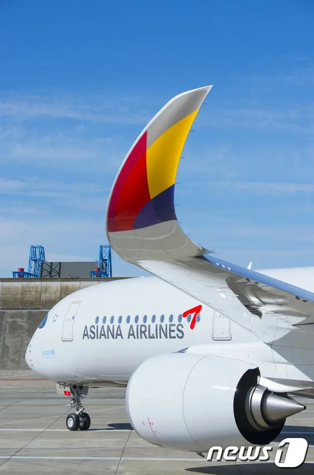 アシアナ航空、A350を公開＝ことし5月より日本路線で導入へ