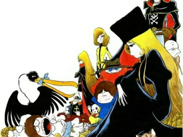 松本零士さんの作品のキャラクター（シルバートレイン提供）＝（聯合ニュース）