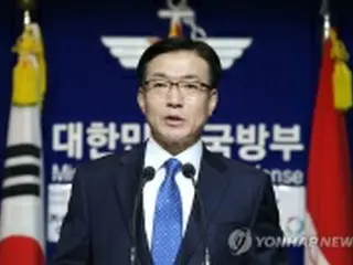 韓国国防部「軍へのサイバー攻撃増加」　被害はなし
