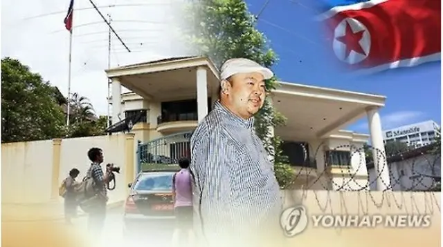 金正男氏＝（聯合ニュースＴＶ）