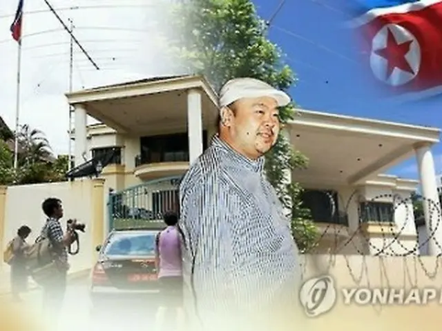 金正男氏＝（聯合ニュースＴＶ）