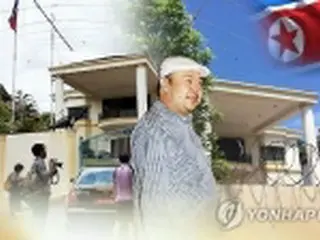 マレーシア警察「北朝鮮の独自調査は違法」　正男氏殺害事件