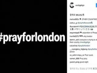G-DRAGON、ロンドンテロの犠牲者を追悼 「pray for london」
