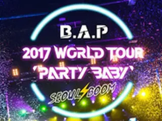 「B.A.P」、ワールドツアーを開始！ファンと疎通する場に