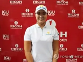 韓国の?美林が通算３勝目　米女子ゴルフ