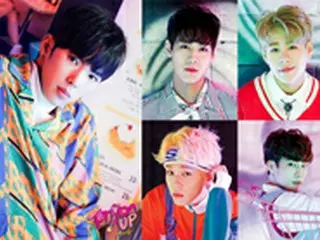 「IMFACT」、新曲「Tension Up」の個別ティザーイメージを公開