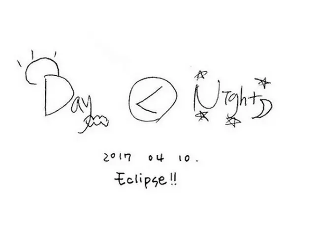 「EXID」ジョンファ、カムバックスポイラー動画を公開（提供:news1）