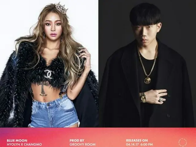 「SISTAR」ヒョリン、今度はチャンモとスーパーコラボ＝4月14日に新譜発表（提供:OSEN）