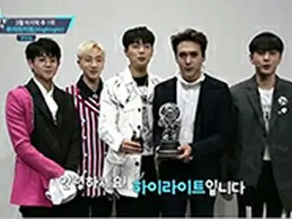 「Highlight」、「M COUNTDOWN」で初の1位…”新しい出発が怖かった”