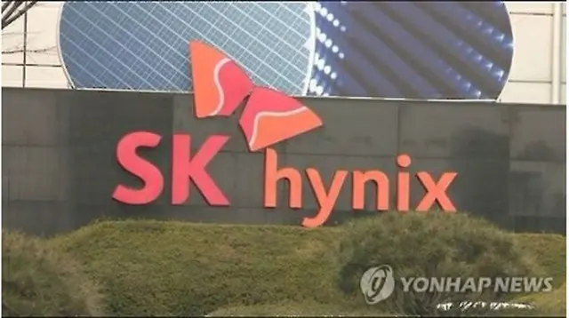 ＳＫハイニックス＝（聯合ニュースＴＶ）