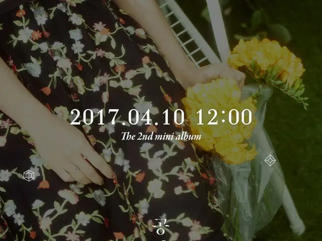 「Apink」チョン・ウンジ、春の雰囲気満点のティザー初公開 「ヒーリング感性、お見せしたい」(提供:news1)
