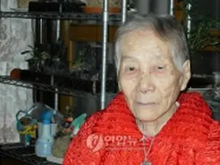 最高齢の慰安婦被害者が他界　生存者３８人に＝韓国