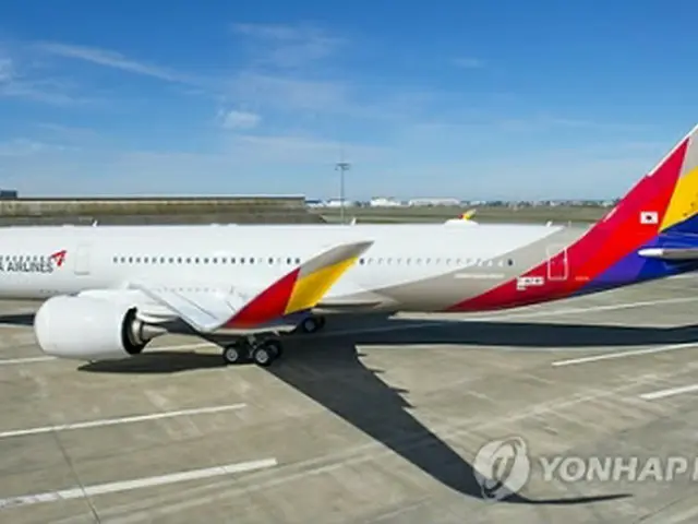 アシアナ航空の旅客機（資料写真）＝（聯合ニュース）