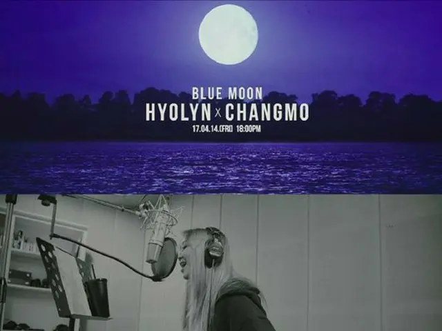 韓国ガールズグループ「SISTAR」ヒョリンとチャンモのコラボレーション新曲「BLUE MOON」のレコーディング室ティーザーが公開された。（提供:OSEN）