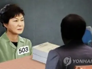 朴前大統領逮捕から１週間　きょう２度目聴取＝供述に変化あるか