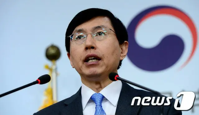 韓国外交部、駐韓日本大使の無礼な大統領代行との面会計画に「適切ではない」（提供:news1）