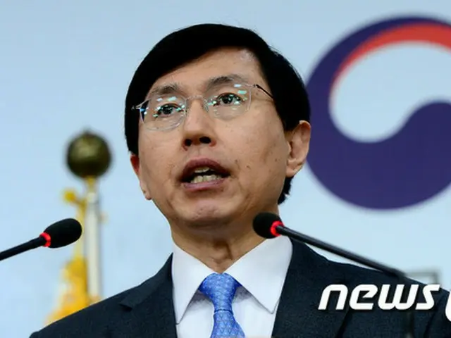 韓国外交部、駐韓日本大使の無礼な大統領代行との面会計画に「適切ではない」（提供:news1）