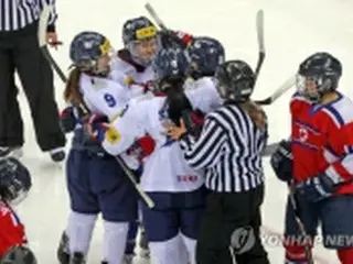 アイスホッケー女子南北対決　韓国が３―０で勝利