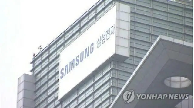 サムスン電子＝（聯合ニュースＴＶ）