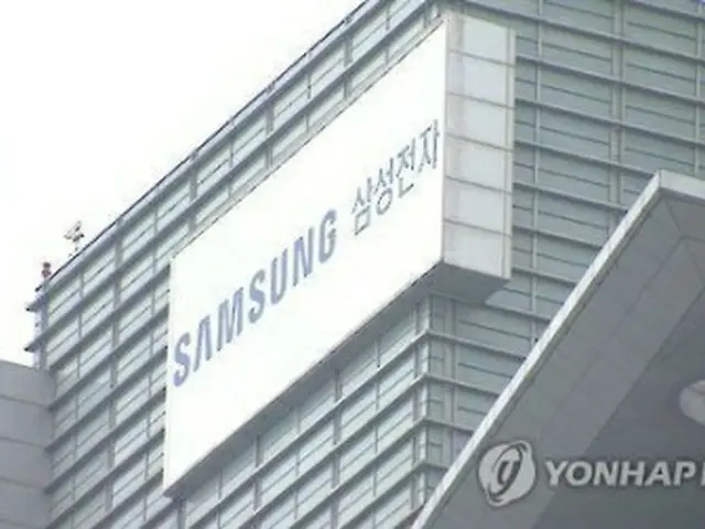 サムスン電子＝（聯合ニュースＴＶ）