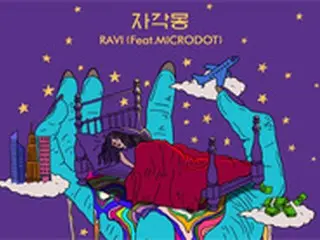 「VIXX」ラビ、ミックステープ「明晰夢」サプライズ公開！