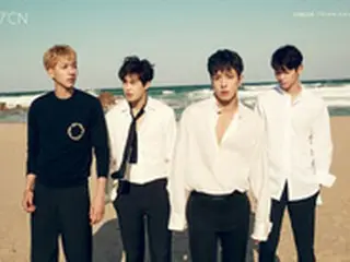 「CNBLUE」、6月に韓国で1年7か月ぶり単独公演