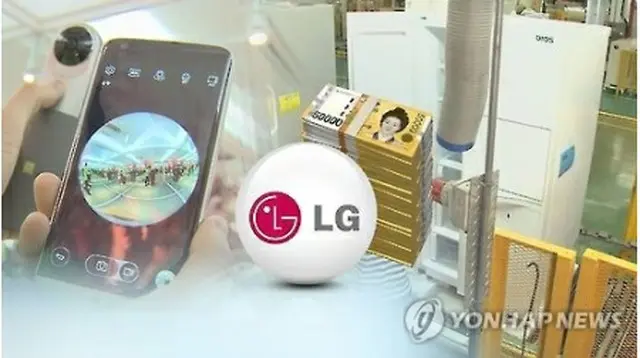ＬＧ電子（イメージ）＝（聯合ニュースＴＶ）
