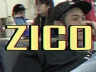「Block B」ジコ、13日に新曲発表…ラッパーのBeenzinoも賞賛