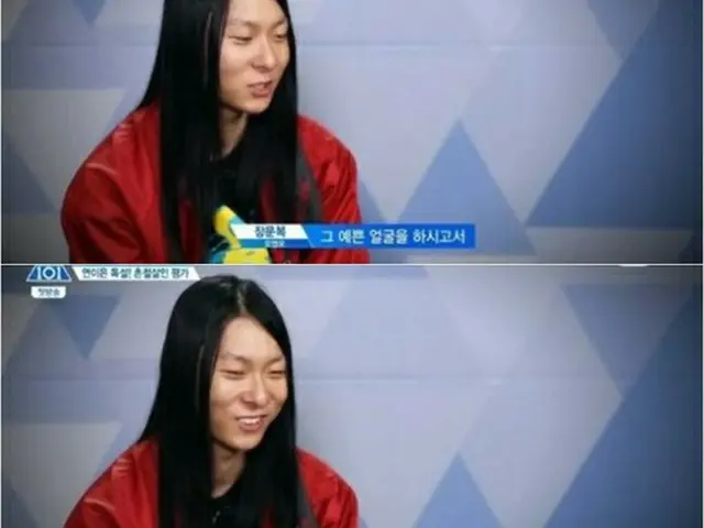 Mnet「プロデュース101（PRODUCE 101） シーズン2」（男性版）の参加者チャン・ムンボク（21）が“女嫌”論議に包まれた。（提供:OSEN）