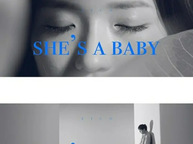 ジコ（Block B）、甘い春のラブソングを予告＝新曲「SHE'S A BABY」ティザー映像公開（提供:news1)