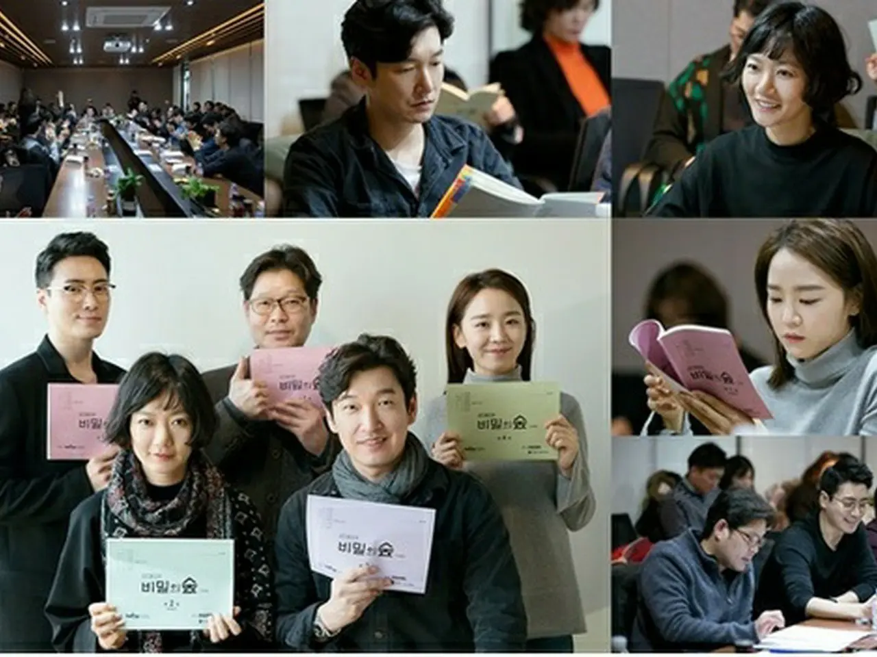 ペ・ドゥナ　サイン　入り　ポラロイド　写真　韓国ドラマ　秘密の森 チョ・スンウ×ぺ・ドゥナの新ドラマ「秘密の森」公式ポスターが