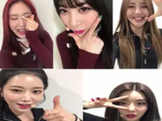 「Brave Girls」、歴代級の”愛きょうソング”を公開