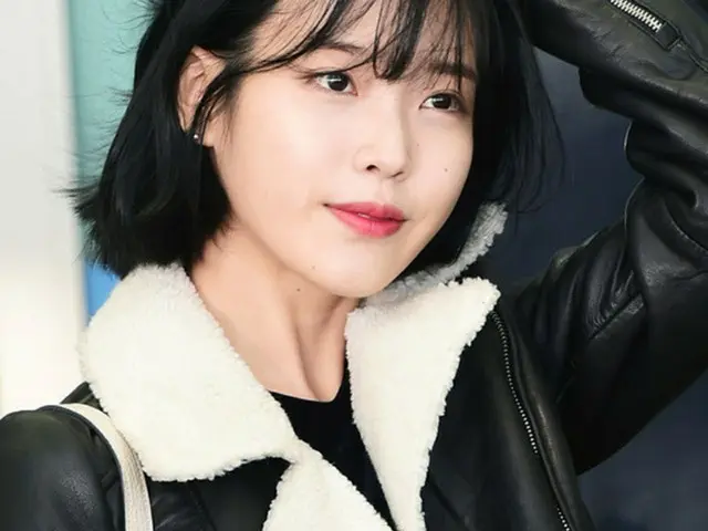 IU、セクハラ発言のネットユーザーを告訴へ 「現在、準備中」