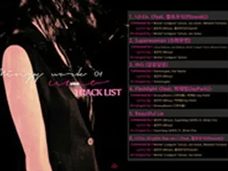 元「2NE1」のMINZY、ソロアルバムのタイトル曲は「ニナノ」に決定