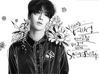 「SUPER JUNIOR」イェソン、18日公開のタイトル曲は「春の日の夕立（Paper Umbrella）」