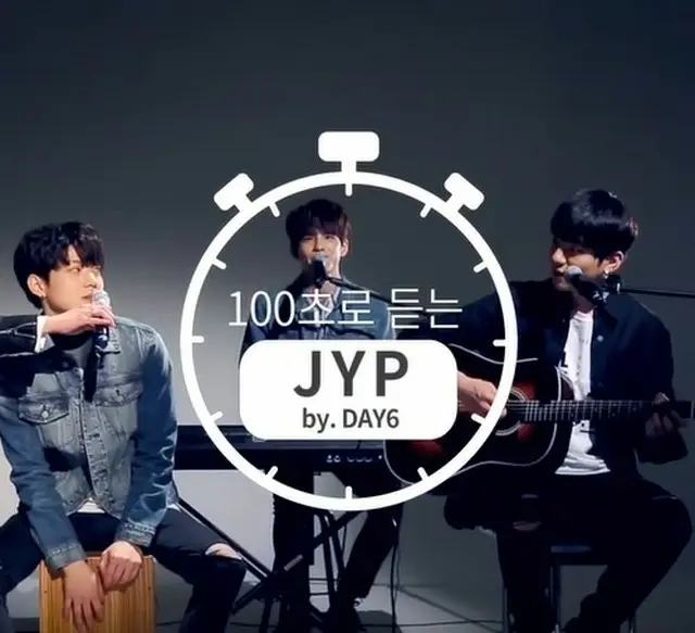 「DAY6」、JYPヒット曲カバー映像話題“100秒で聞くJYP”（提供:OSEN）