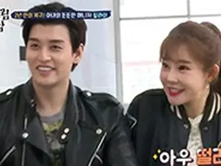 「U-KISS」イライ、結婚発表後の最初のステージが恐ろしかったことを明かす