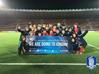 女子サッカー韓国代表、予定変更し13日午後に平壌から帰国へ