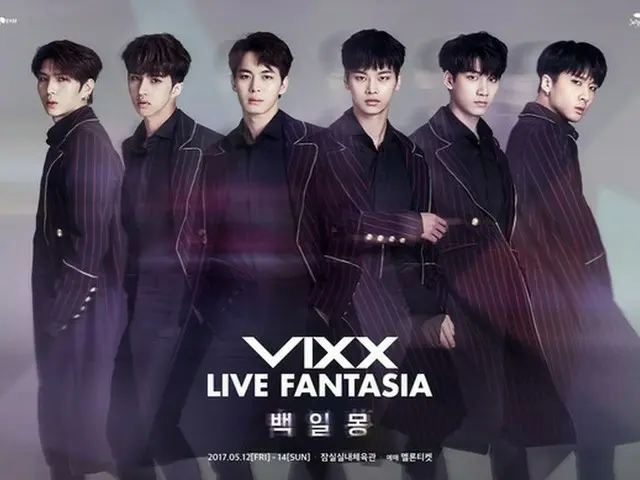 「VIXX」、5月コンサートで全席完売＝成功的なカムバックを予感（提供:news1）