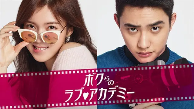 （C）Cheil　Worldwide　＆Inster　All　Rights　Reserved